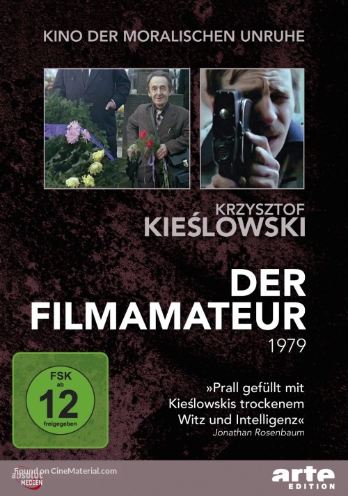 Amator - German DVD movie cover