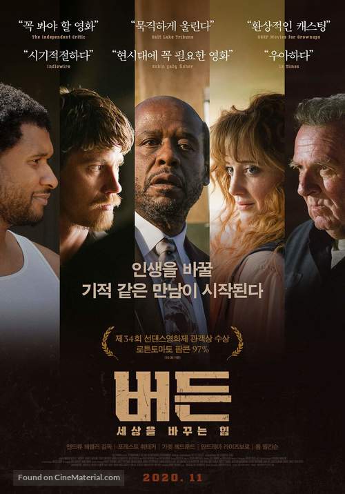 Burden - South Korean Movie Poster