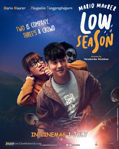 Low Season - Malaysian Movie Poster
