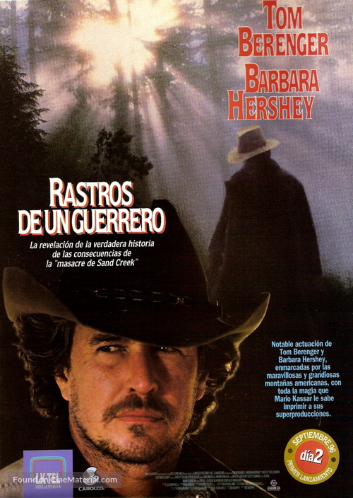 Last of the Dogmen - Argentinian poster