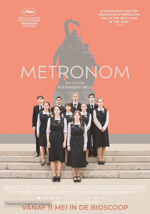 Metronom - Dutch Movie Poster