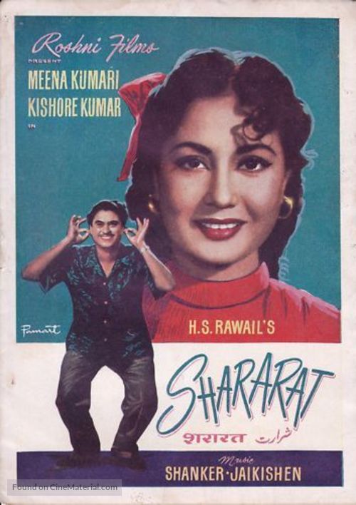 Shararat - Indian Movie Poster