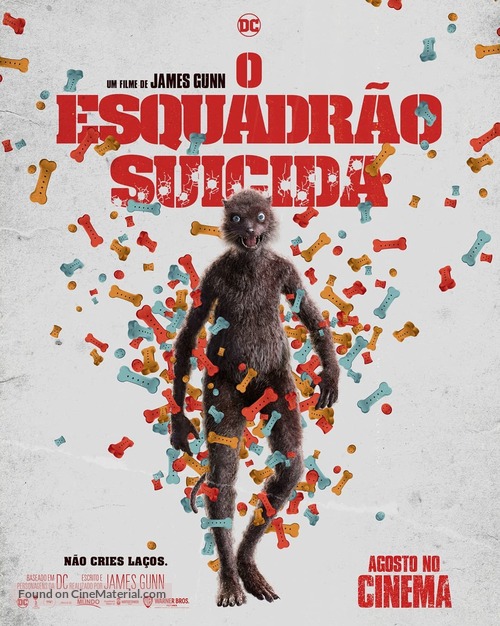 The Suicide Squad - Portuguese Movie Poster