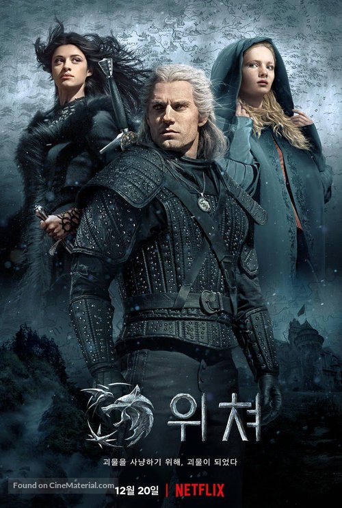 &quot;The Witcher&quot; - South Korean Movie Poster