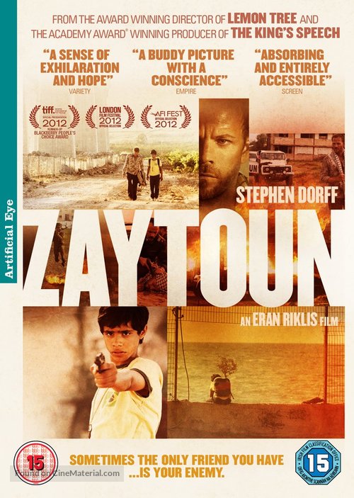 Zaytoun - British DVD movie cover