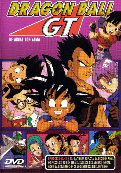 &quot;Dragon Ball GT&quot; - Spanish DVD movie cover