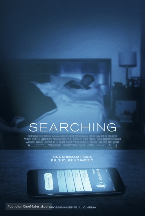 Searching - Italian Movie Poster