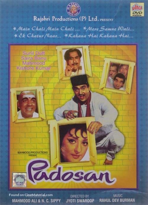 Padosan - Indian DVD movie cover