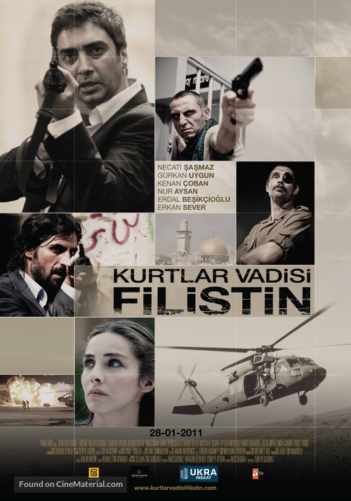 Kurtlar Vadisi Filistin - Turkish Movie Poster