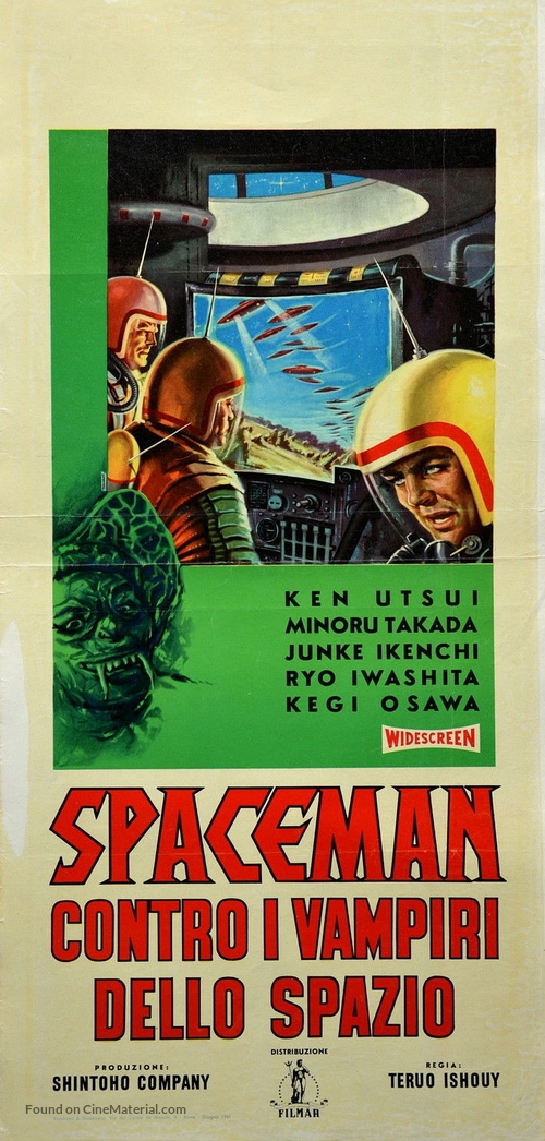 S&ucirc;p&acirc; jaiantsu - Kaiseijin no maj&ocirc; - Italian Movie Poster