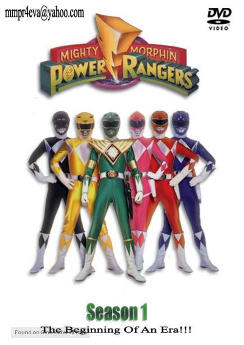 &quot;Mighty Morphin&#039; Power Rangers&quot; - DVD movie cover