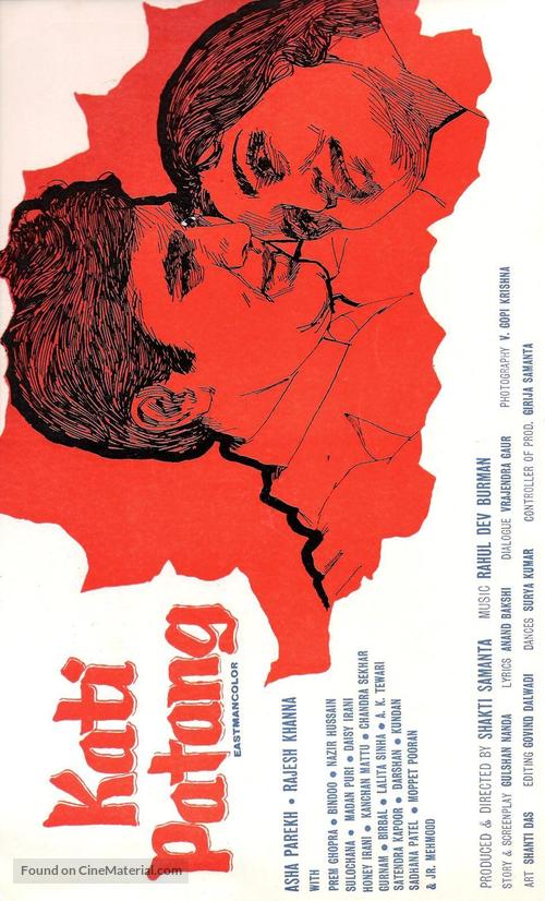 Kati Patang - Indian Movie Poster