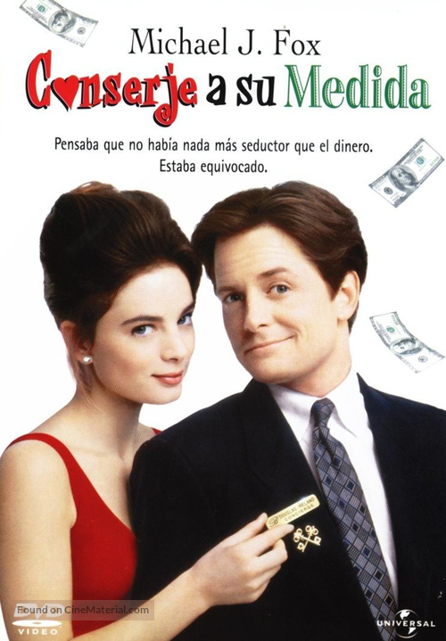 For Love or Money - Spanish DVD movie cover