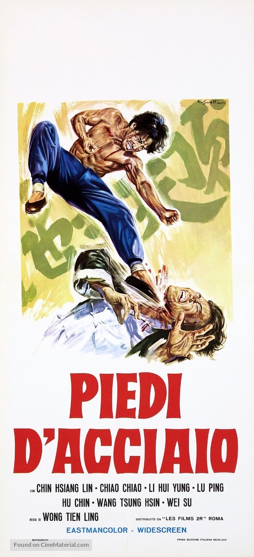 Shan dong lao da - Italian Movie Poster