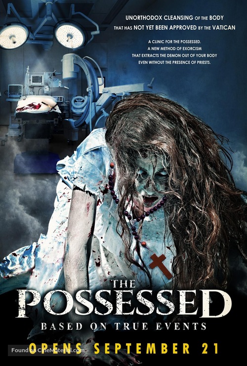 The Possessed - Philippine Movie Poster