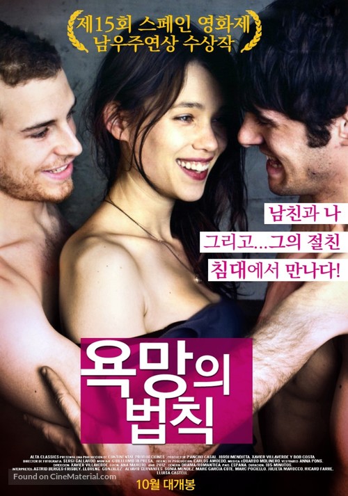 El sexo de los &aacute;ngeles - South Korean Movie Poster