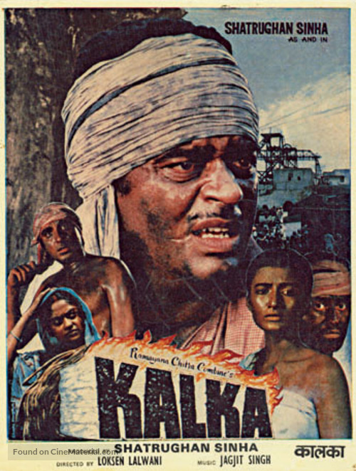 Kalka - Indian Movie Poster
