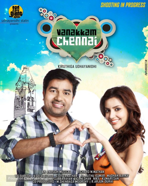 Vanakkam Chennai 2013 Indian Movie Poster