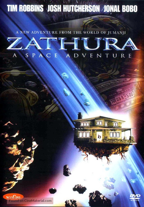 Zathura: A Space Adventure - British Movie Cover