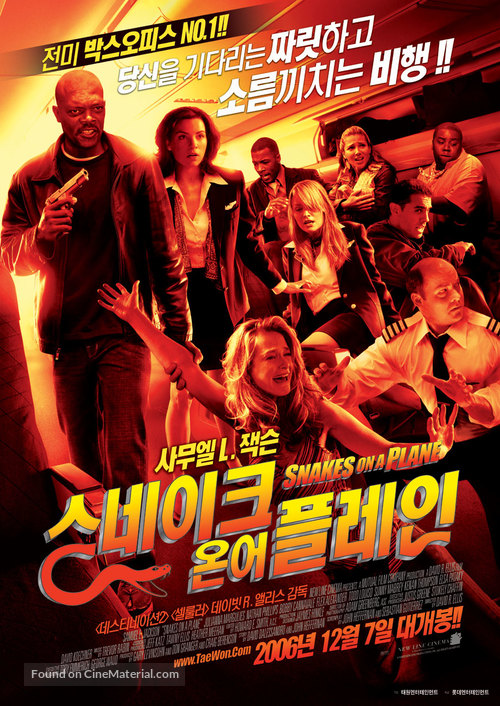 Snakes on a Plane - South Korean Movie Poster