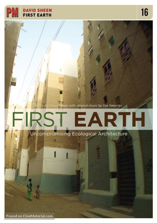 First Earth: Uncompromising Ecological Architecture - Canadian DVD movie cover