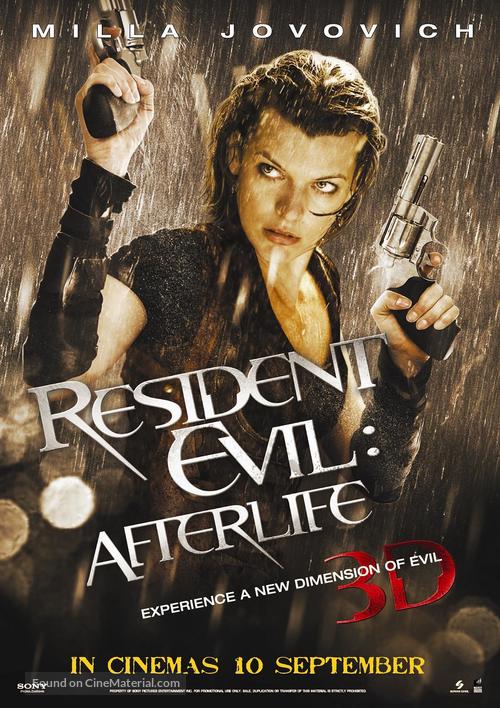 Resident Evil: Afterlife - Malaysian Movie Poster