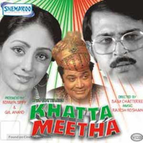 Khatta Meetha - Indian Movie Cover