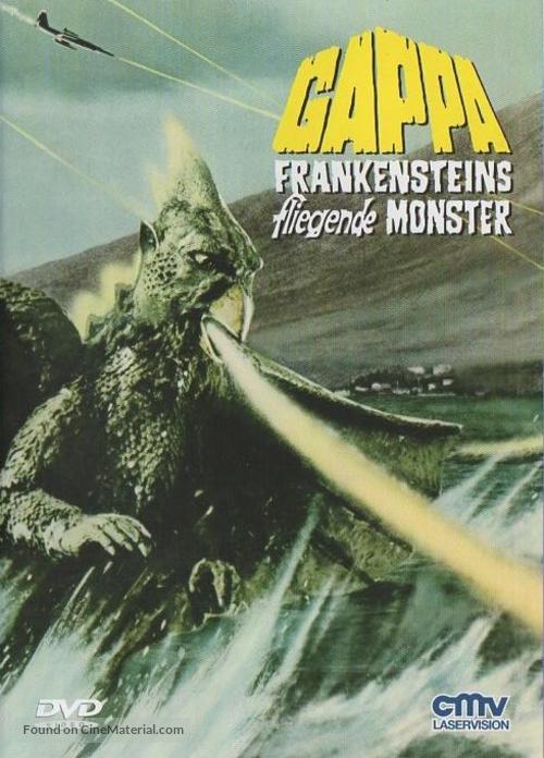 Gappa the Triphibian Monsters - German Movie Cover