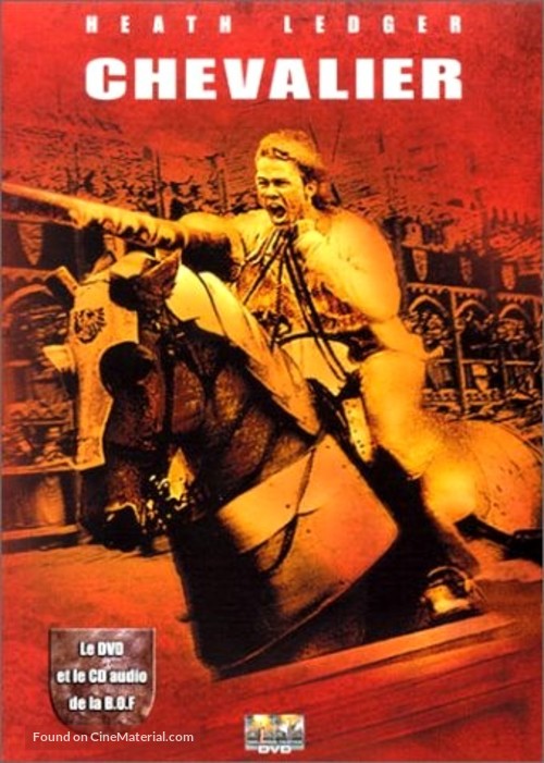 A Knight&#039;s Tale - French DVD movie cover