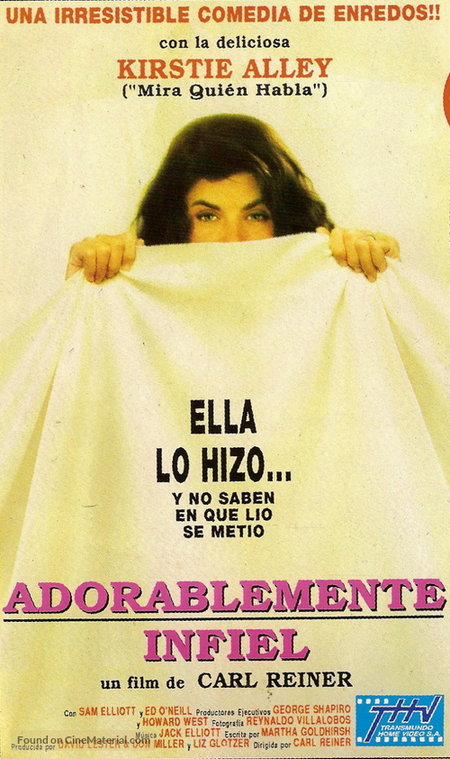 Sibling Rivalry - Argentinian VHS movie cover