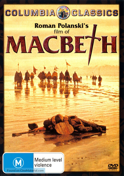 The Tragedy of Macbeth - Australian DVD movie cover