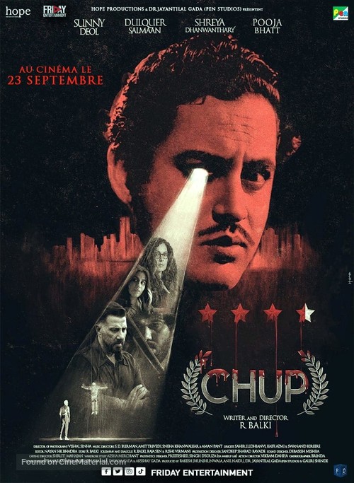 Chup - French Movie Poster