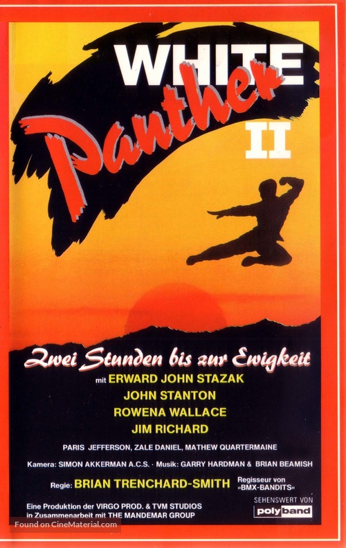 Strike of the Panther - German VHS movie cover
