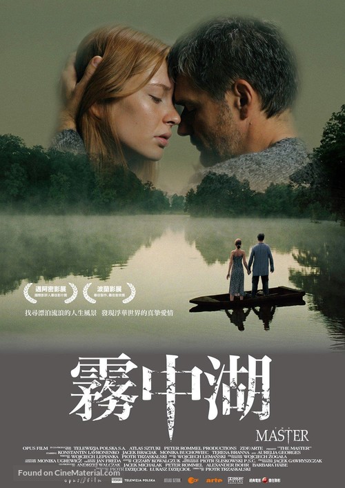 Mistrz - Taiwanese poster