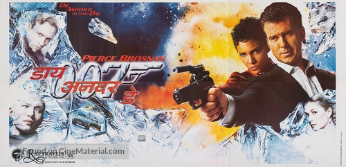 Die Another Day - Indian Movie Poster