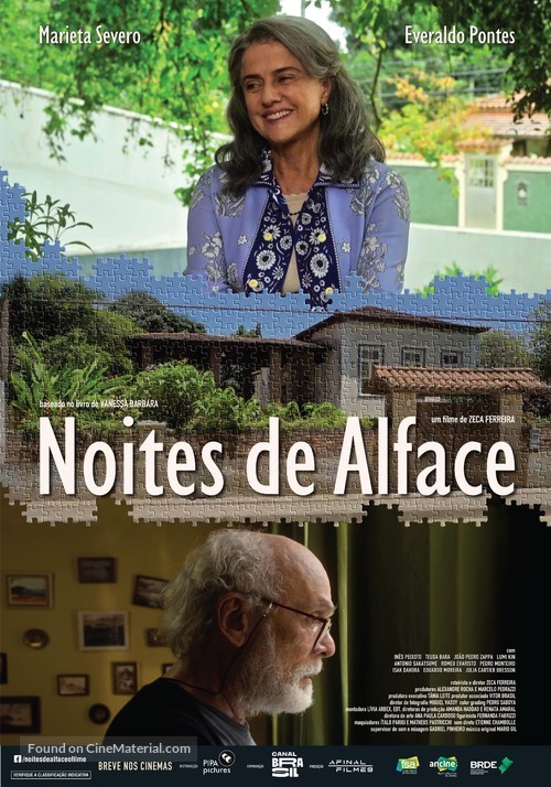 Noites de Alface - Brazilian Movie Poster