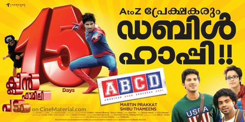 ABCD: American-Born Confused Desi - Indian Movie Poster