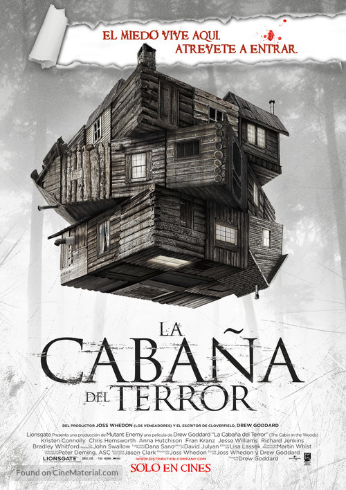 The Cabin in the Woods - Argentinian Movie Poster