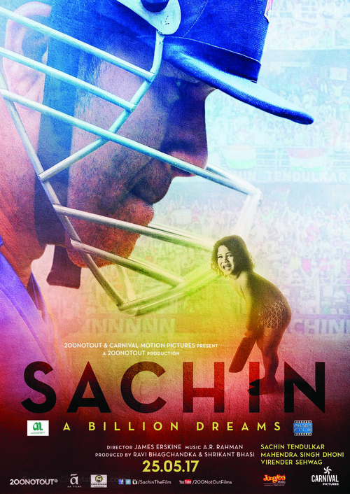 Sachin - Lebanese Movie Poster