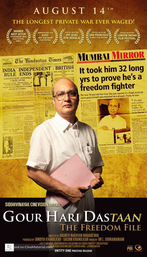 Gour Hari Dastaan: The Freedom File - Indian Movie Poster