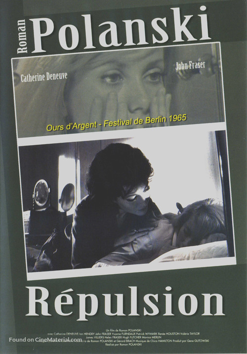Repulsion - French Movie Cover