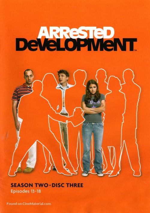 &quot;Arrested Development&quot; - DVD movie cover