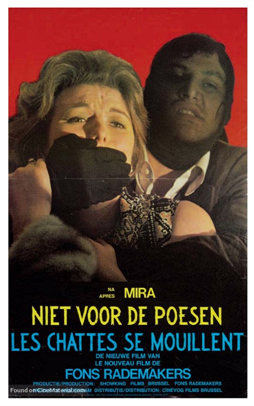 Because of the Cats - Belgian Movie Poster