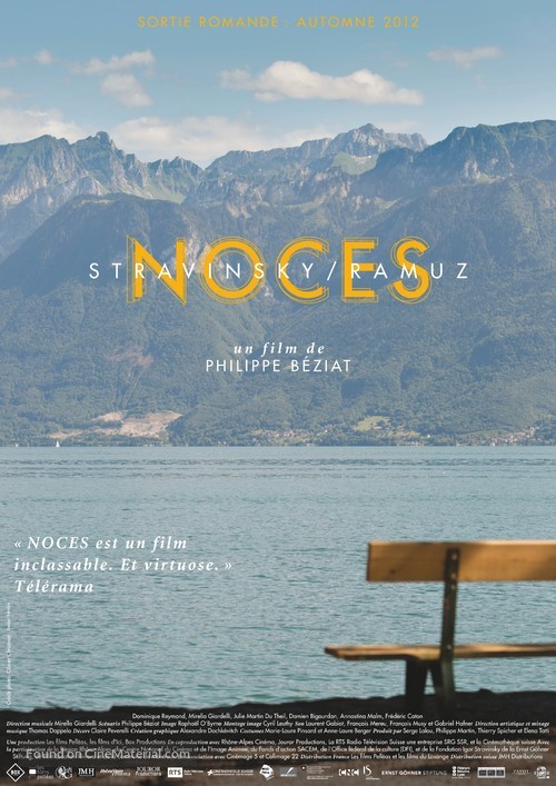 Noces (Stravinsky/Ramuz) - Swiss Movie Poster