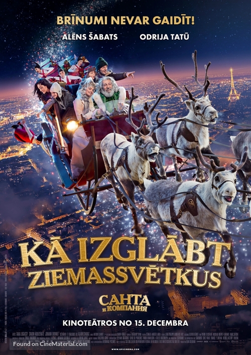 Santa &amp; Cie - Latvian Movie Poster