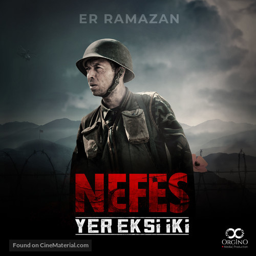 Yer Eksi Iki - Turkish Movie Poster