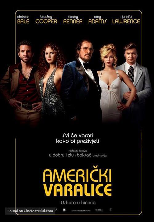 American Hustle - Croatian Movie Poster
