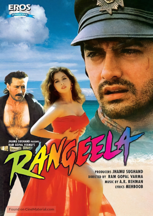 Rangeela - Indian Movie Cover