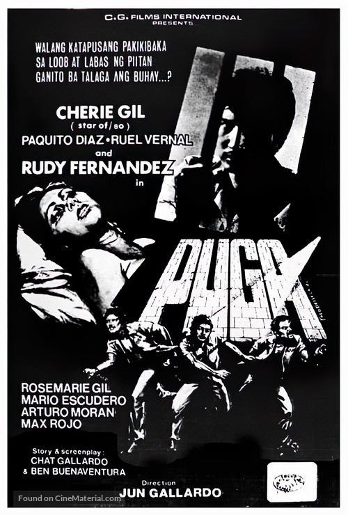 Puga - Philippine Movie Poster