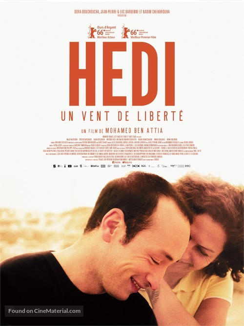 Inhebek Hedi - French Movie Poster